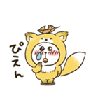 ねこぴ★動物かぶりもの（個別スタンプ：28）