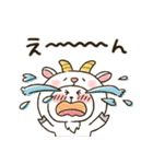 ねこぴ★動物かぶりもの（個別スタンプ：29）
