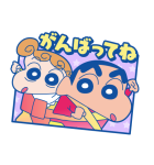 クレヨンしんちゃん 楽しくお祝いスタンプ（個別スタンプ：6）