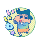 クレヨンしんちゃん 楽しくお祝いスタンプ（個別スタンプ：16）