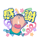 クレヨンしんちゃん 楽しくお祝いスタンプ（個別スタンプ：18）