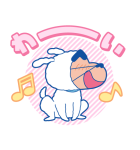 クレヨンしんちゃん 楽しくお祝いスタンプ（個別スタンプ：20）