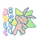 クレヨンしんちゃん 楽しくお祝いスタンプ（個別スタンプ：21）