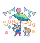 クレヨンしんちゃん 楽しくお祝いスタンプ（個別スタンプ：26）