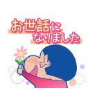 クレヨンしんちゃん 楽しくお祝いスタンプ（個別スタンプ：31）