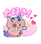 クレヨンしんちゃん 楽しくお祝いスタンプ（個別スタンプ：35）