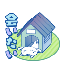 クレヨンしんちゃん 楽しくお祝いスタンプ（個別スタンプ：40）