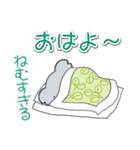 だるいコアラの[おはよう]＆[おやすみ]（個別スタンプ：7）