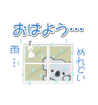 だるいコアラの[おはよう]＆[おやすみ]（個別スタンプ：17）