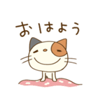 前向き☆猫のミーニャ（個別スタンプ：9）