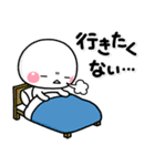 ず～っと使える♡連休明け専用のスタンプ（個別スタンプ：6）