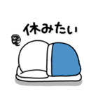 ず～っと使える♡連休明け専用のスタンプ（個別スタンプ：8）