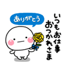 ず～っと使える♡連休明け専用のスタンプ（個別スタンプ：16）