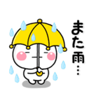 ず～っと使える♡連休明け専用のスタンプ（個別スタンプ：23）