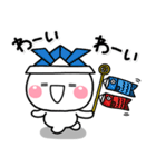ず～っと使える♡連休明け専用のスタンプ（個別スタンプ：28）