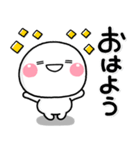 ず～っと使える♡連休明け専用のスタンプ（個別スタンプ：29）