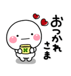 ず～っと使える♡連休明け専用のスタンプ（個別スタンプ：31）
