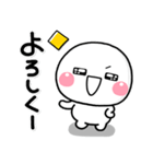 ず～っと使える♡連休明け専用のスタンプ（個別スタンプ：34）