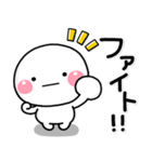 ず～っと使える♡連休明け専用のスタンプ（個別スタンプ：36）