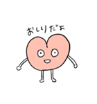 おしりちゃんの毎日（個別スタンプ：2）