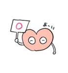 おしりちゃんの毎日（個別スタンプ：3）