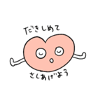 おしりちゃんの毎日（個別スタンプ：5）
