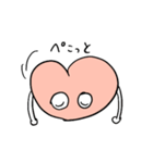 おしりちゃんの毎日（個別スタンプ：7）