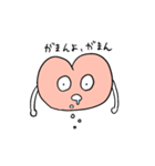 おしりちゃんの毎日（個別スタンプ：10）