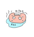おしりちゃんの毎日（個別スタンプ：11）