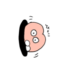 おしりちゃんの毎日（個別スタンプ：17）