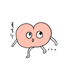 おしりちゃんの毎日（個別スタンプ：19）