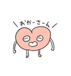 おしりちゃんの毎日（個別スタンプ：23）