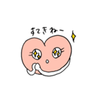 おしりちゃんの毎日（個別スタンプ：26）