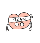 おしりちゃんの毎日（個別スタンプ：34）