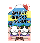 毎年使えるお正月！大人かわいいネコ(再販)（個別スタンプ：2）
