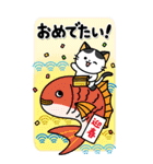 毎年使えるお正月！大人かわいいネコ(再販)（個別スタンプ：8）