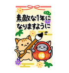 毎年使えるお正月！大人かわいいネコ(再販)（個別スタンプ：9）