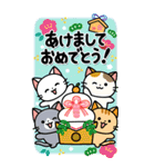 毎年使えるお正月！大人かわいいネコ(再販)（個別スタンプ：10）
