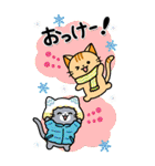 毎年使えるお正月！大人かわいいネコ(再販)（個別スタンプ：17）