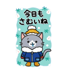 毎年使えるお正月！大人かわいいネコ(再販)（個別スタンプ：21）