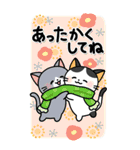 毎年使えるお正月！大人かわいいネコ(再販)（個別スタンプ：25）