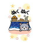 毎年使えるお正月！大人かわいいネコ(再販)（個別スタンプ：26）
