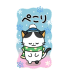 毎年使えるお正月！大人かわいいネコ(再販)（個別スタンプ：32）