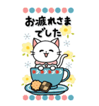 毎年使えるお正月！大人かわいいネコ(再販)（個別スタンプ：33）