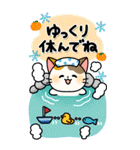 毎年使えるお正月！大人かわいいネコ(再販)（個別スタンプ：35）