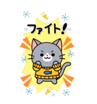 毎年使えるお正月！大人かわいいネコ(再販)（個別スタンプ：38）