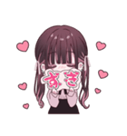 ぴえんちゃん。推しごと♡スタンプ（個別スタンプ：1）