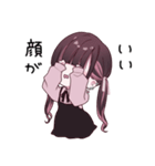 ぴえんちゃん。推しごと♡スタンプ（個別スタンプ：17）