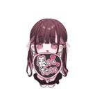 ぴえんちゃん。推しごと♡スタンプ（個別スタンプ：19）