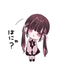 ぴえんちゃん。推しごと♡スタンプ（個別スタンプ：20）